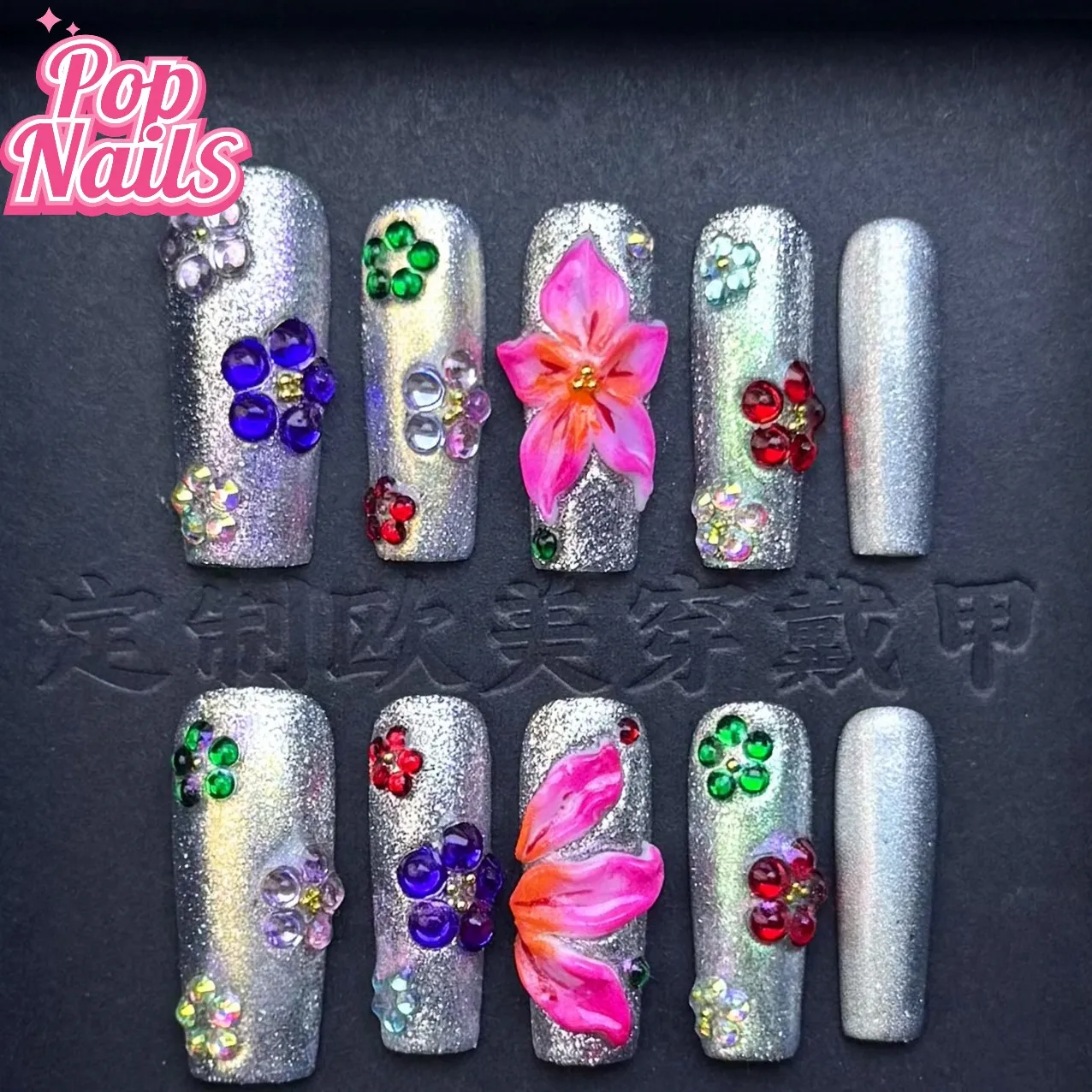 

Handmade Silver Fake Nail Supplies Silvery Press on Nails Long Square Press ons Nail Acrylic Pressons Y2k Homemade False Nails