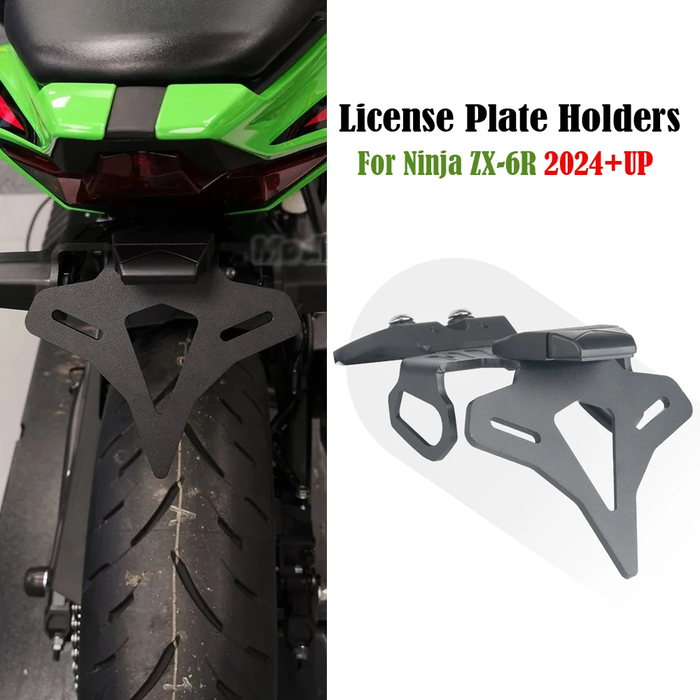 Motorcycle Rear Short Tail Stock Tidy License Plate Holder Tailstock Bracket Kit For Kawasaki ZX-6R ZX-6r Ninja ZX6R 2024