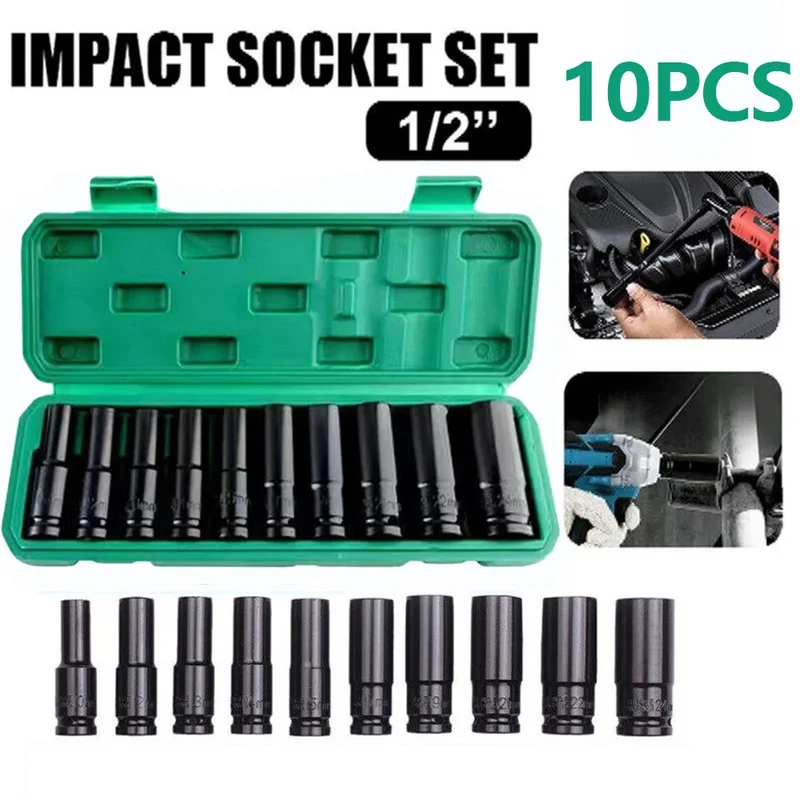 

Electric wrench socket set 10/15/20 piece set, carbon steel hexagonal extended air gun socket head impact socket set