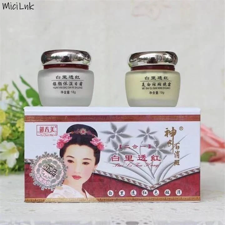 

Best whitening Freckle cream kit Remove Dark spots melasma age spots acne Pimples face care cream set