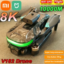 Xiaomi Mijia Drone V182  Professional Dual Camera Dron Quadcopter Brushless Aerial Photography Laser Obstacle Avoidance RC Toy