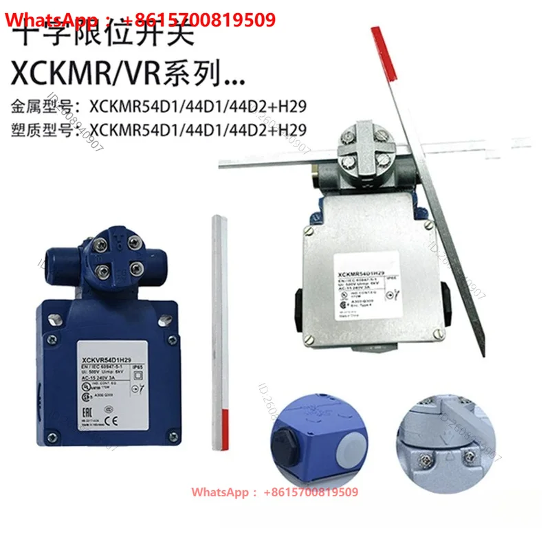 Crane XCK-MR Cross Limit Switch XCKMR54D1/H29 XCKVR44D1H29 Position Safety Control Switch