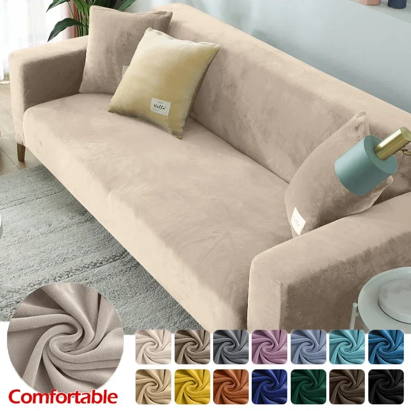 Velvet Plush Sofa Covers 1/2/3/4 Seats Jacquard Solid Couch Cover L Shaped Sofa Cover Protector Bench Covers