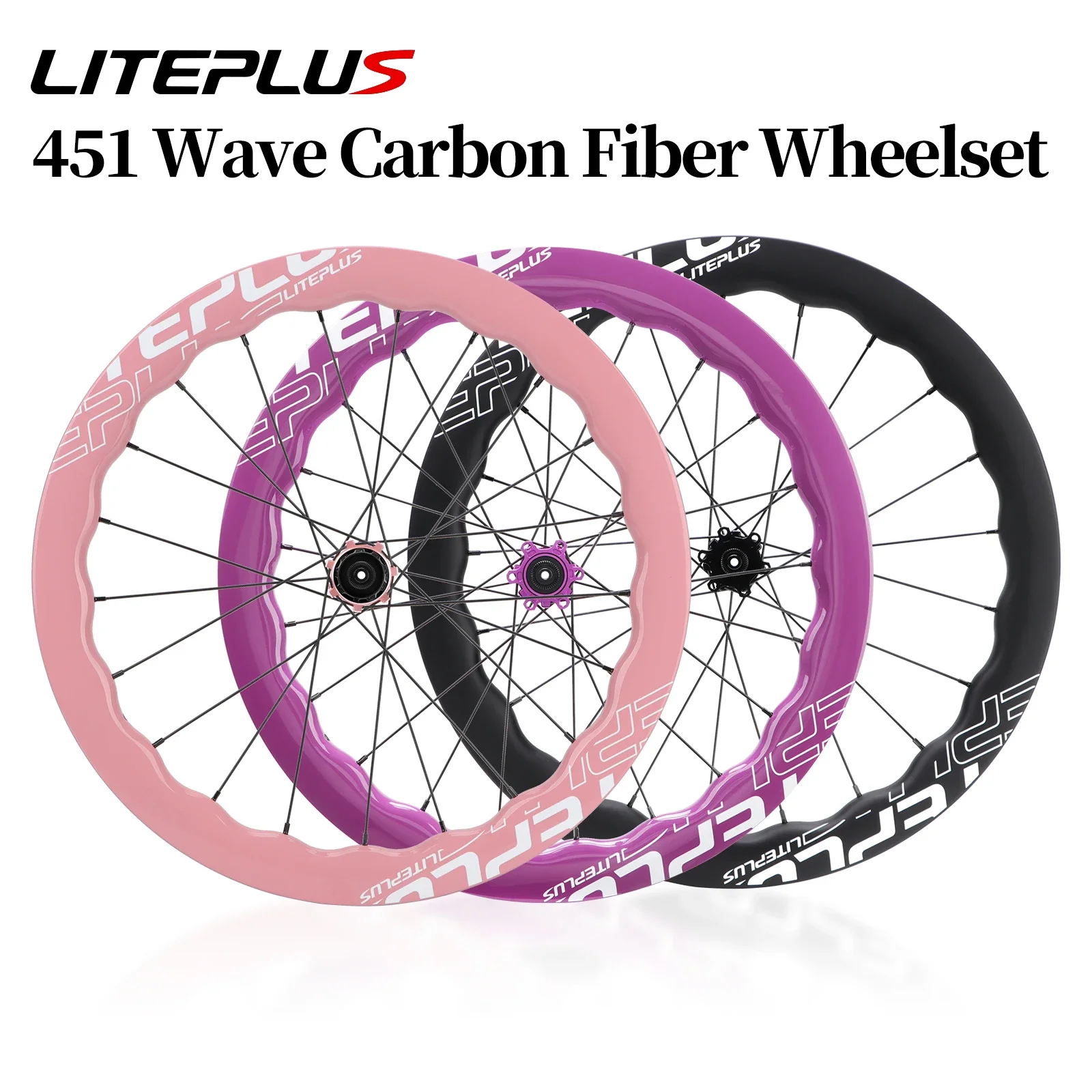 

LITEPLUS 451 Folding Bike Wheelset 20 Inch Carbon Fiber Bicycle Wheel Front 2 Rear 4 Bearing Bicycle Hub