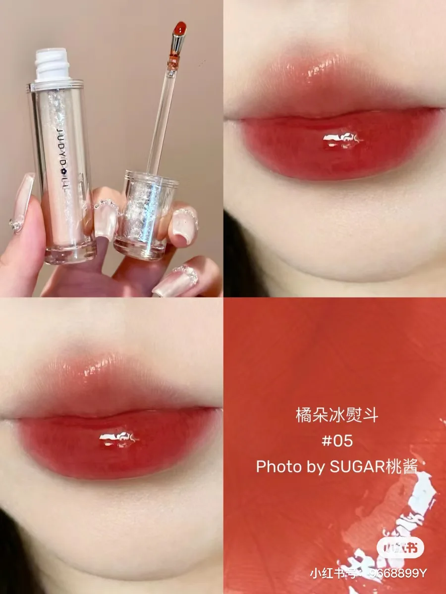 Judydoll Spiegel Water Gloss Lipgel Ijs Ijzeren Lip Glazuur Lipgloss Non-Stick Cup Niet Vervagen