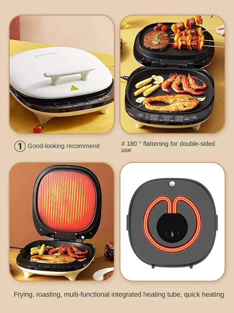 Multifunctional electric frying pan pancake machine double-sided heating electric pancake pan removable and washable