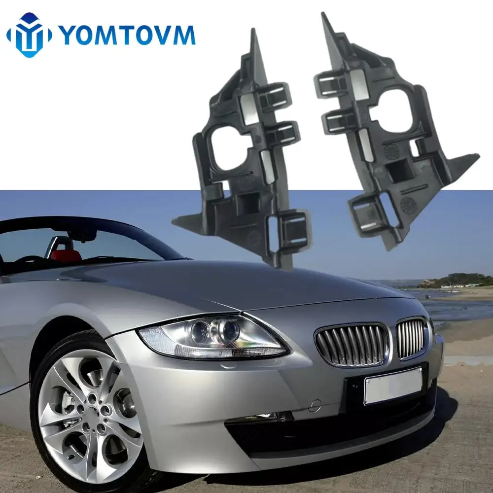 Front Bumper Bracket Retainer Support Left Right for BMW E85 E86 Z4 Series 2003 2004 2005 2006 2007 2008 51117165180 51117165179