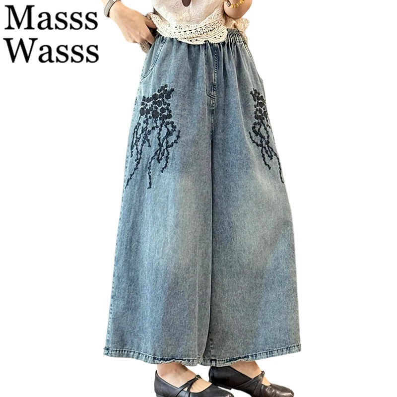 

Masss Wasss 2026 Fashion Loose Wide Leg Jeans Womens Spring Vintage Classic Denim Pants Ladies Chinese Design Leisure Trousers