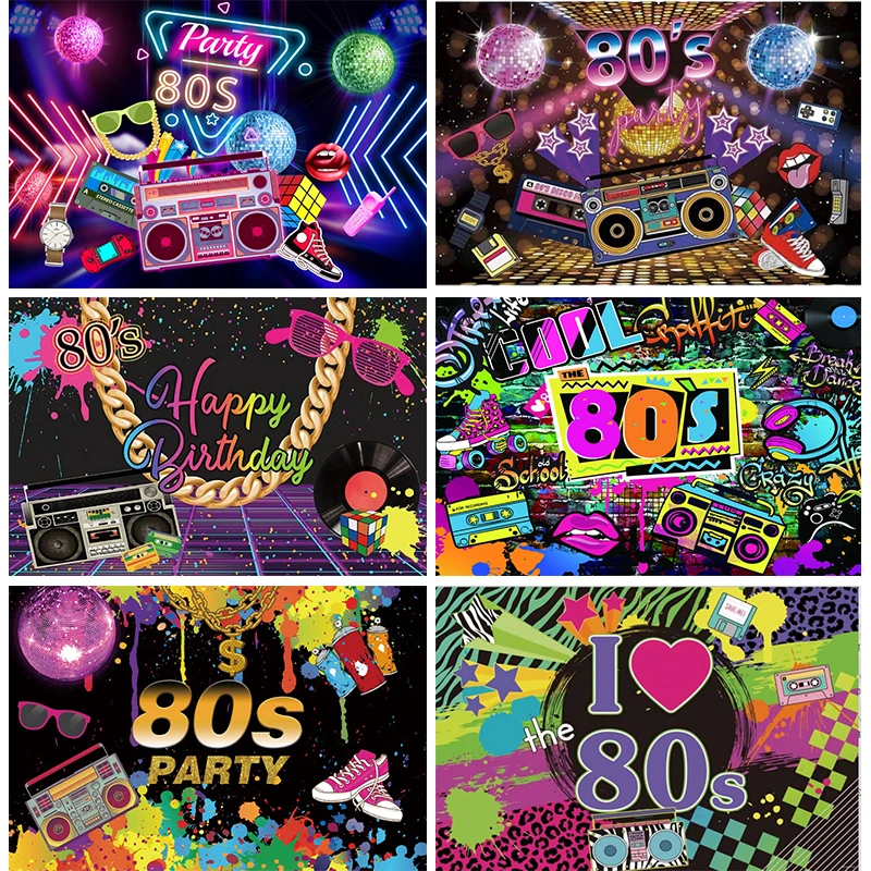 

80‘s Backdrop Disco Retro Style Light Scene Party Photo Studio Background 1980's Neon Eighties Photobooth Prop