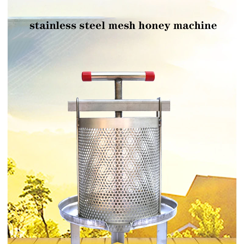 Manual Mesh Rotary Honey Pressing Machine Honey Juice Machine For Beekeepers Solid Honey Extracting And Separating Machine