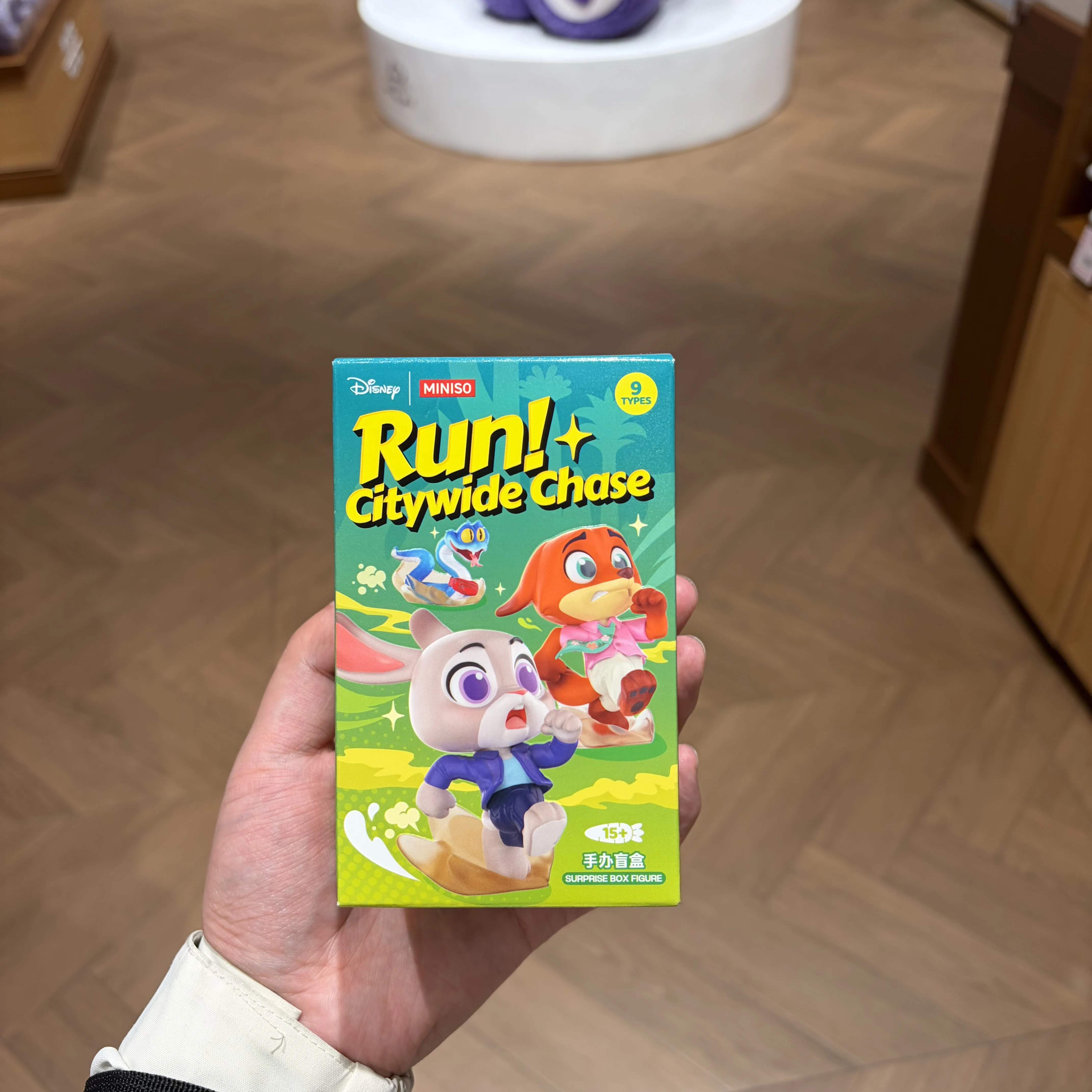 

Disney Zootopia 2 Run Mystery Box Blind Figure Set All City Chase Series Collectible Action Figure Model Toys Gift