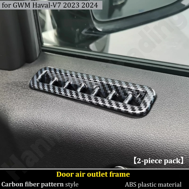 

for GWM Haval-V7 2023 2024 Window air outlet frame/glass lifting panel frame/interior modification accessories