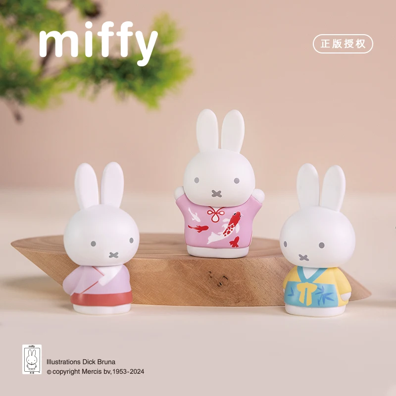 Miffy Blind Box Alten Stil Serie Original Desktop Dekoration Kawaii Anime Periphere Figur Puppe Geschenk Spielzeug