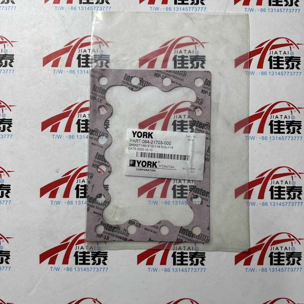 

06421703000 York accessories York gasket compressor 064 21703 000