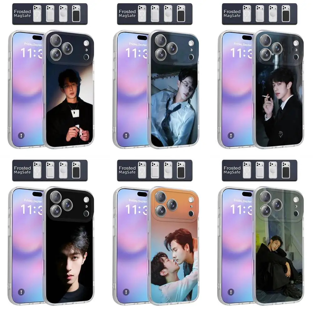 حافظة هاتف Seeky Pei en L-Li لهاتف iPhone 17,16,15,14,13,12,11,Pro,Max,Plus,E,Air,Mini Magnetic Magsafe Frosted Clear #1