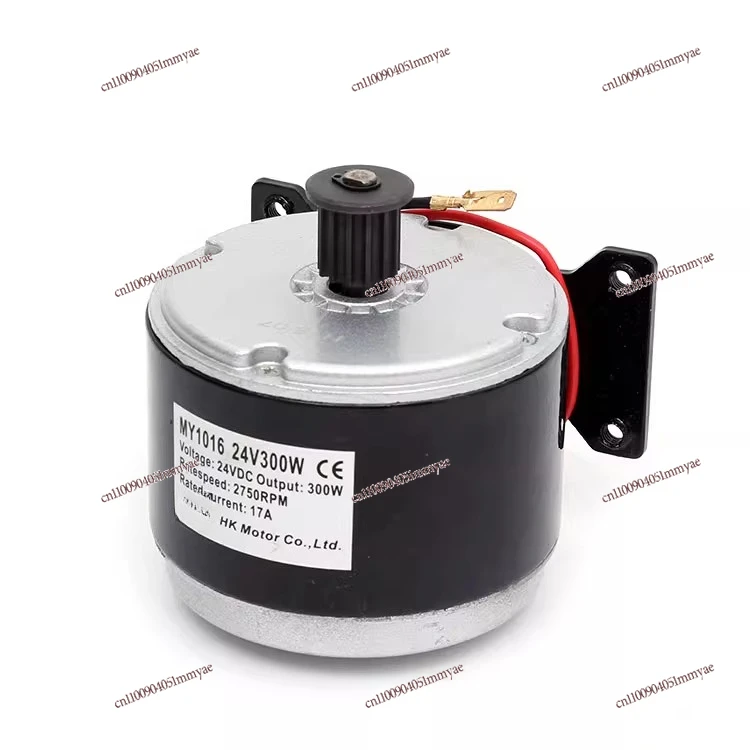 

Bestseller Electric Vehicle Motor 24V300W Synchronous Wheel Pulley Brush Scooter Motor