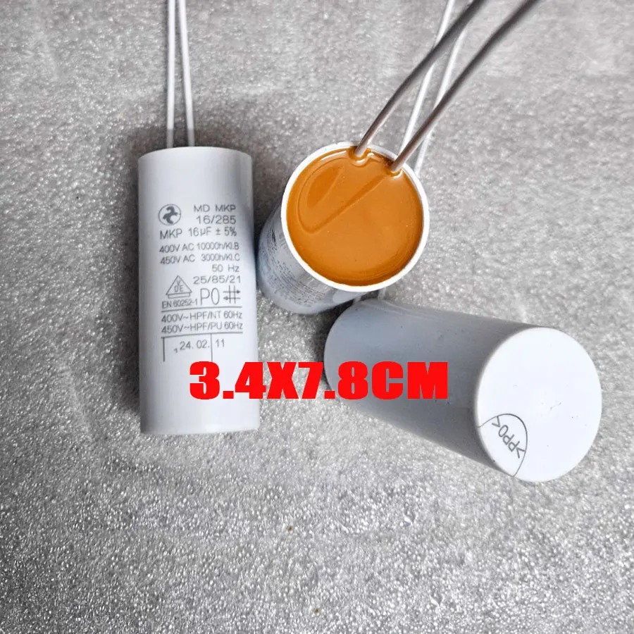 Germany MD MKP 400V 2.5µF 1µF 1.5µF 2µF 3µF 4µF 5µF 7µF 16UF 10UF 12UF 16UF 8UF 400VAC Ventilator Motor Drive Capacitor 460V