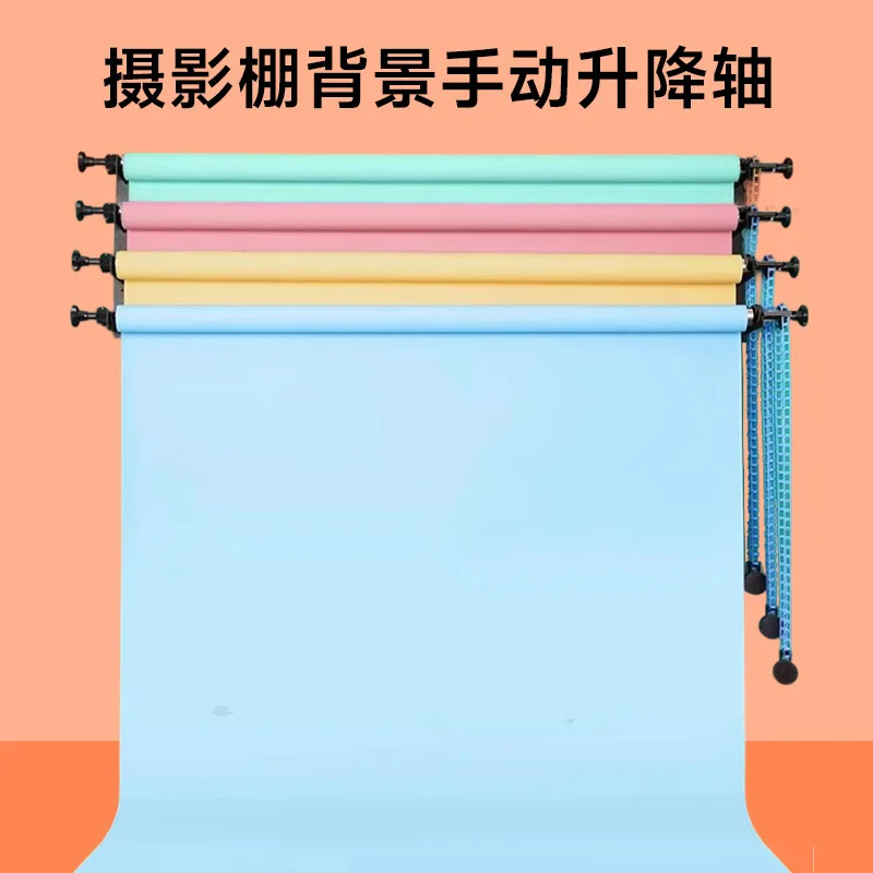 Background Frame Te…