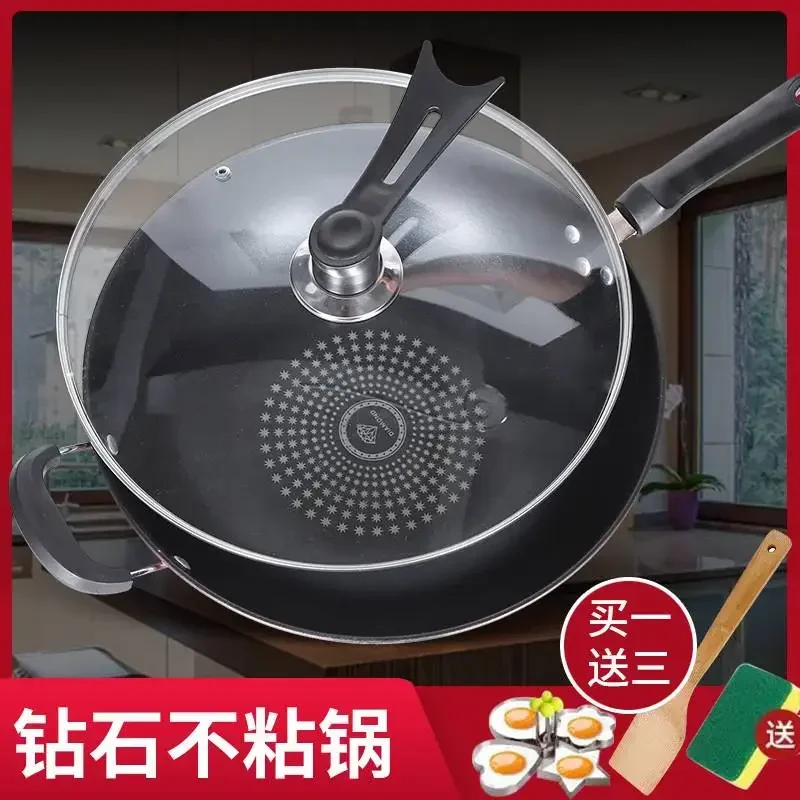 

Hot-selling commercial wok non-stick multi-functional household induction cooker special iron pot gas stove applicable