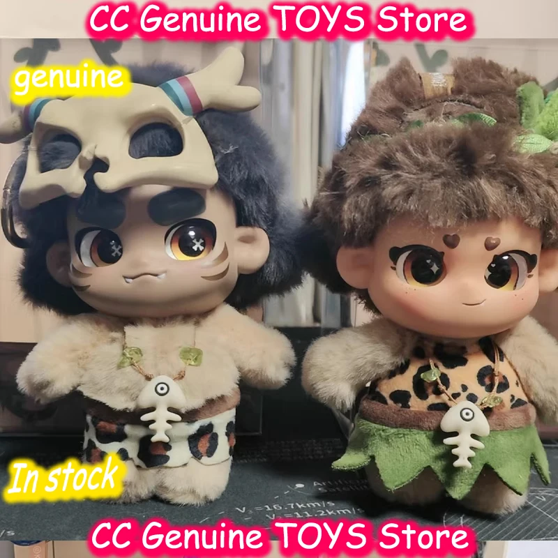 

Lulukaka Primitive Man Series Keychain Charm Vinyl Plush Blind Box Collectible Doll Mystery Box Guess Birthday New Year kid Gift