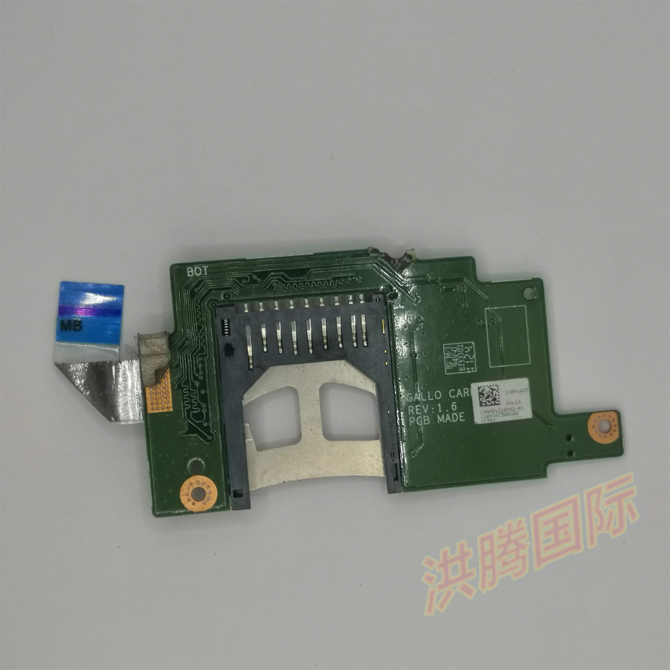Genuine 69nm01g10dg2 Gallo board  test ok