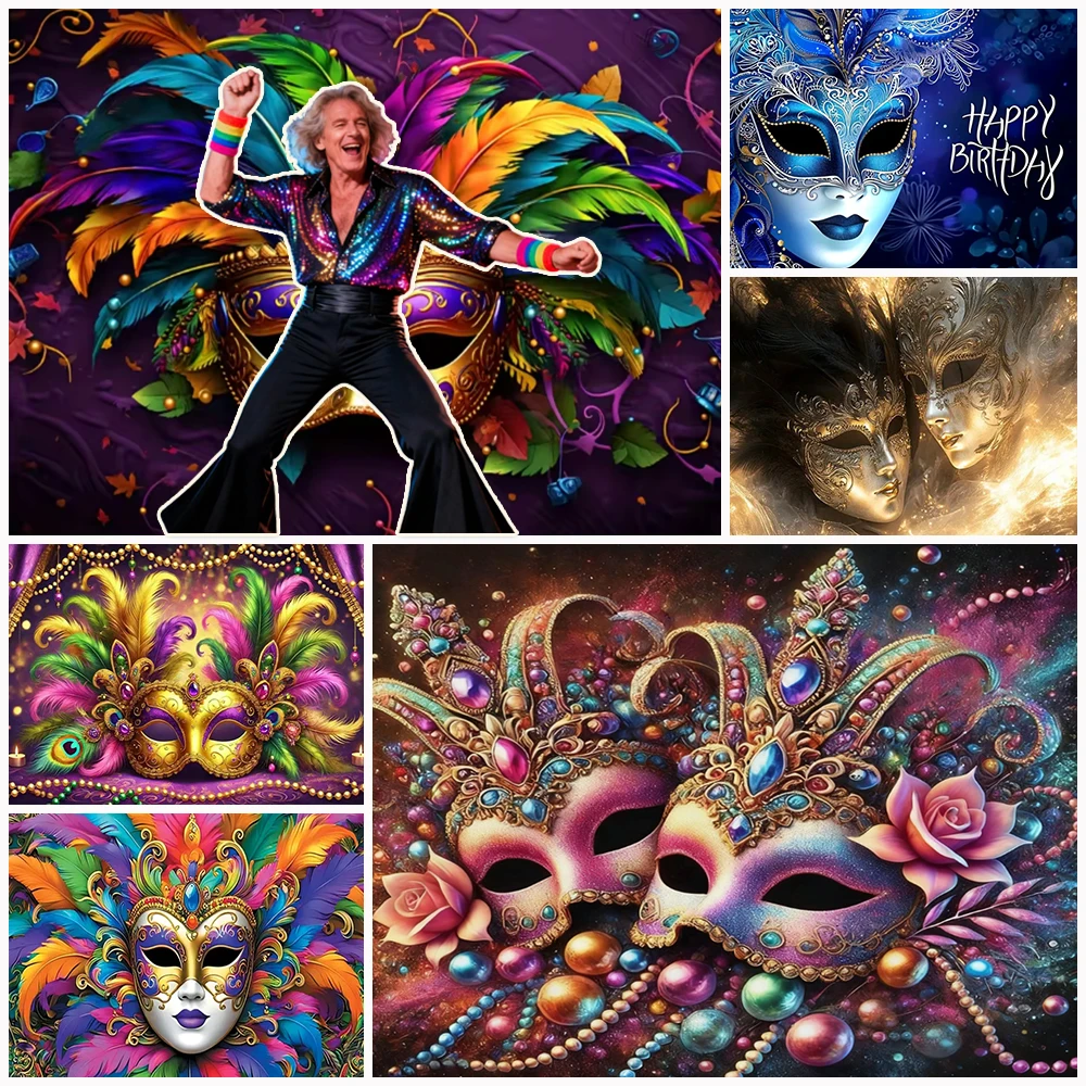 

Carnival Mask PartyTheme Photo Background Banner Decoration Masquerade Shining Backdrop Festival Supplies Kids Photography Prop