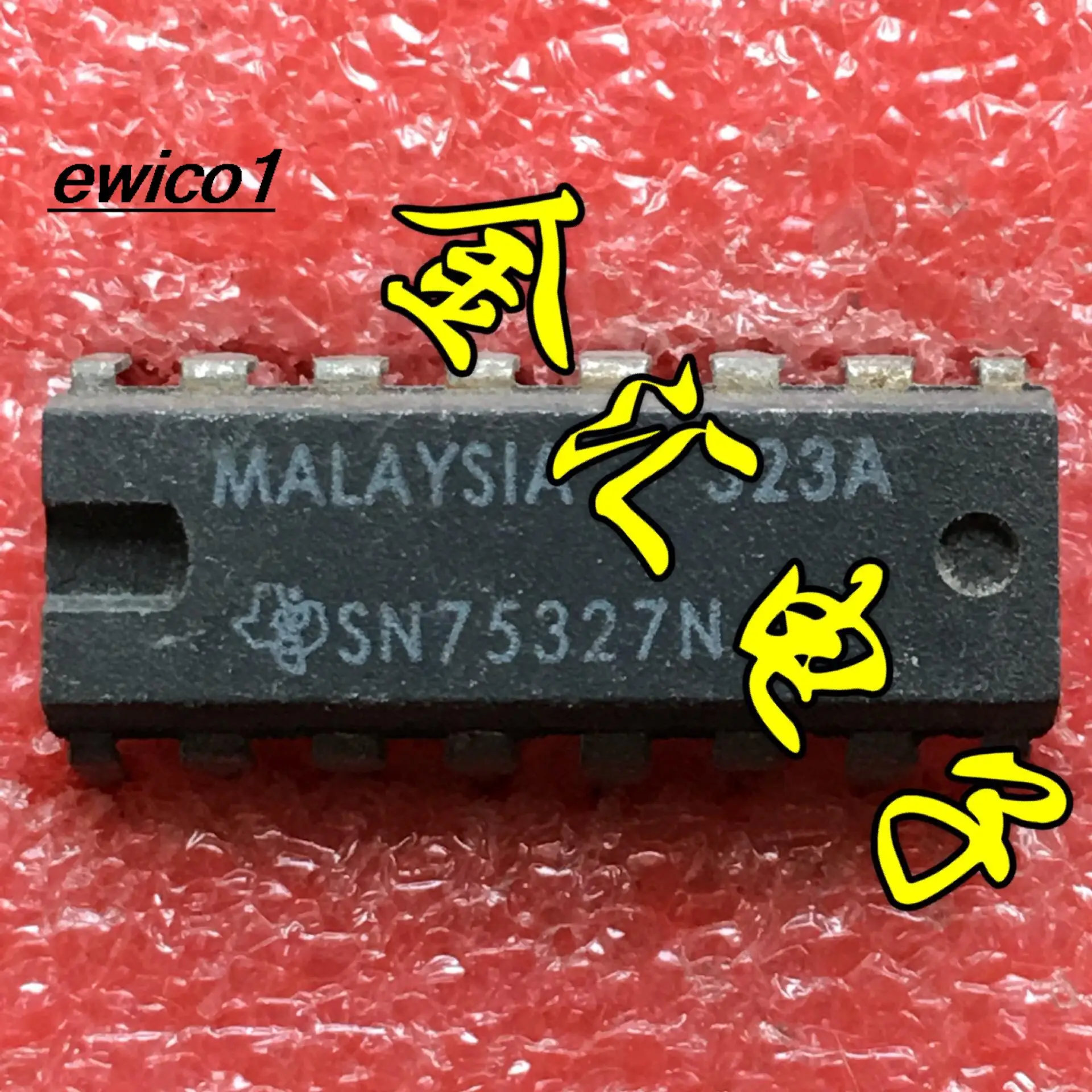 

10pieces Original stock SN75327N 16