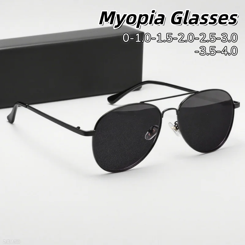 

Aviator Myopia Sunglasses Large Frames UV Resistant Driving Riding Beach Travel Shades Glasses Eye Protection 0 To -4.0