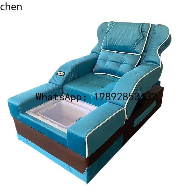 YFY  Foot Bath Sofa Electric  Spa Foot Washing Sofa with Basin Ear Cleaning Foot Bath Health Electric Lift