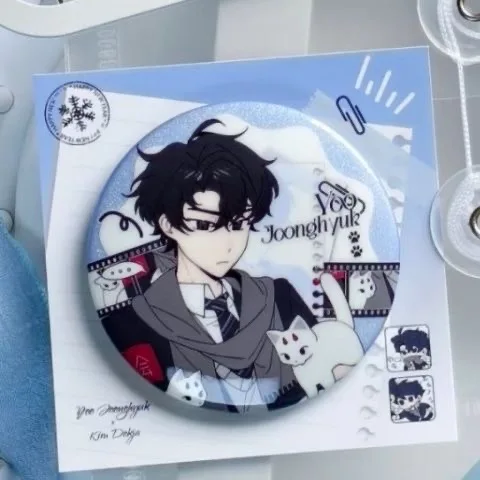 From the perspective of omniscient readers, the brooch bar is surrounded by the golden only son Liu Zhonghe