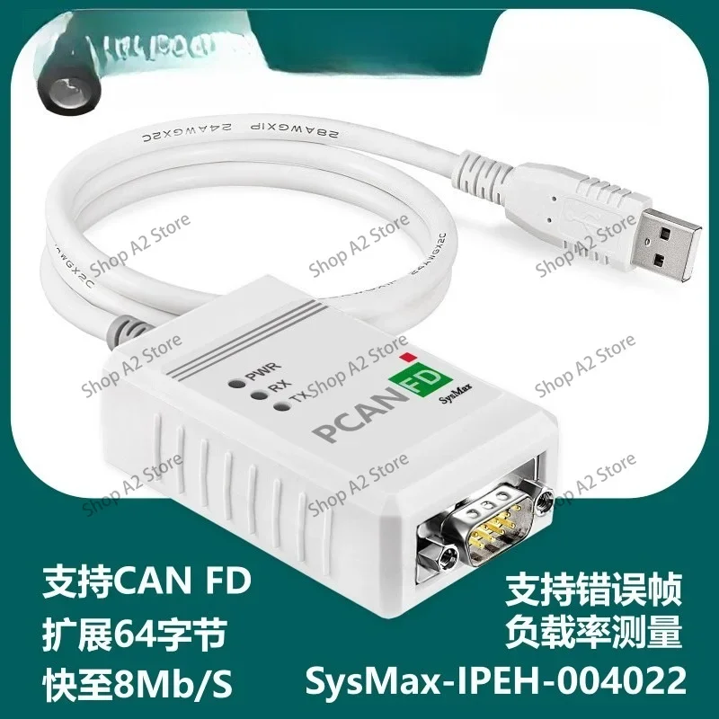 USB Analyzer Compatible with Peak IPEH-004022 CAN FD Interface Supports Inca for Automotive Diagnostic Tools