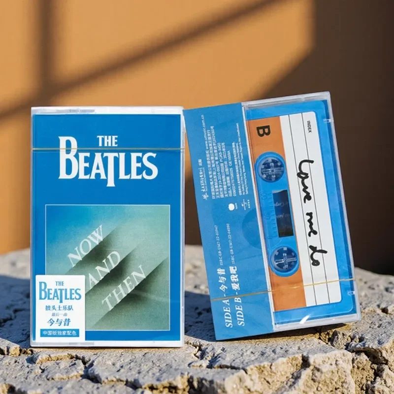 Cassette officielle authentique The Beatles Album Now And Then pour les Beatles