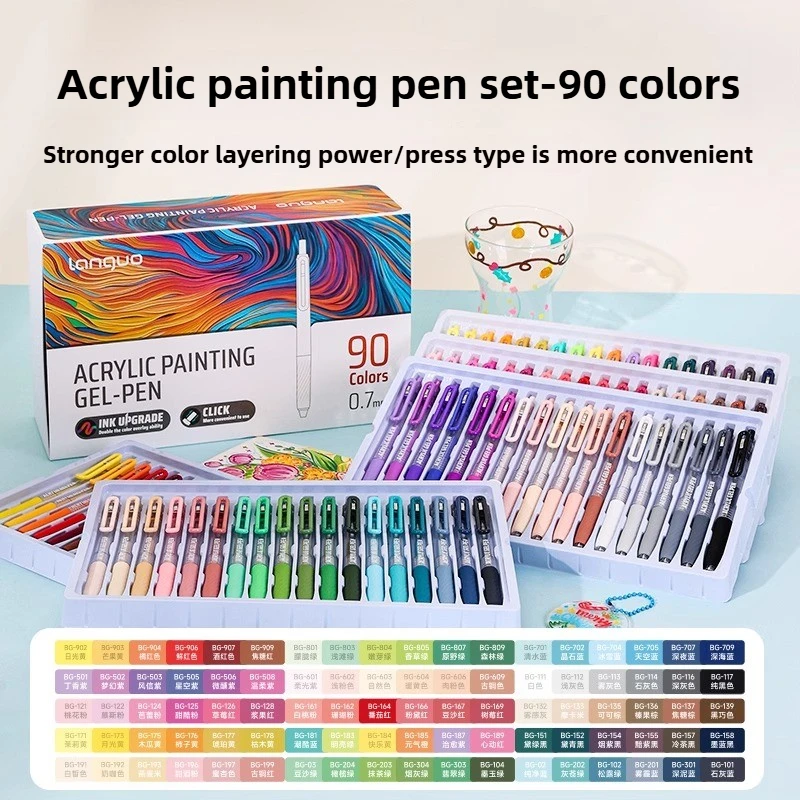 LANGUO 90/6 Colors Press Acrylic Gel Pen Large Capacity 1.0mm