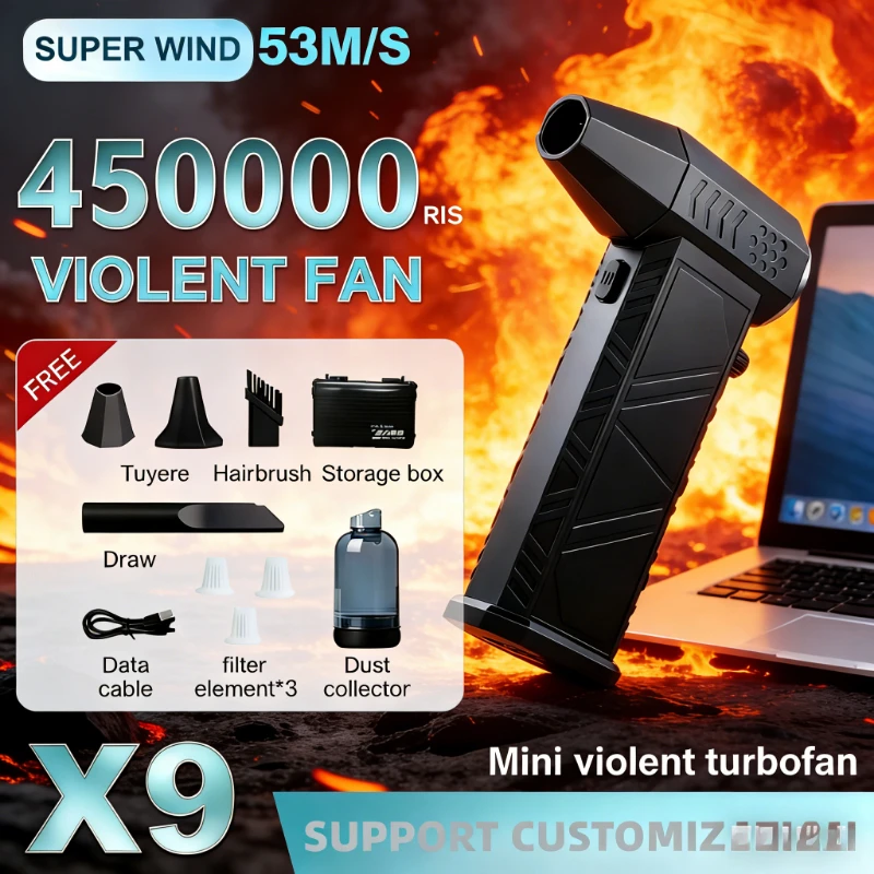 

Turbine fan upgrade-New X9 rechargeable hair dryer-Brushless air jet portable dust remover-Electric high-pressure cleaning tool