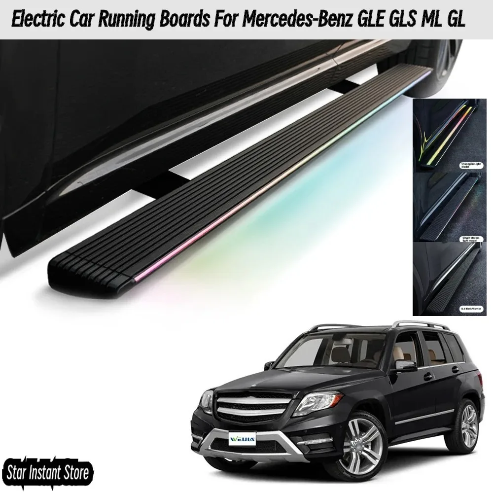 

Electric Running Boards for Mercedes-Benz GLE GLS ML GL, Auto Retractable Side Steps