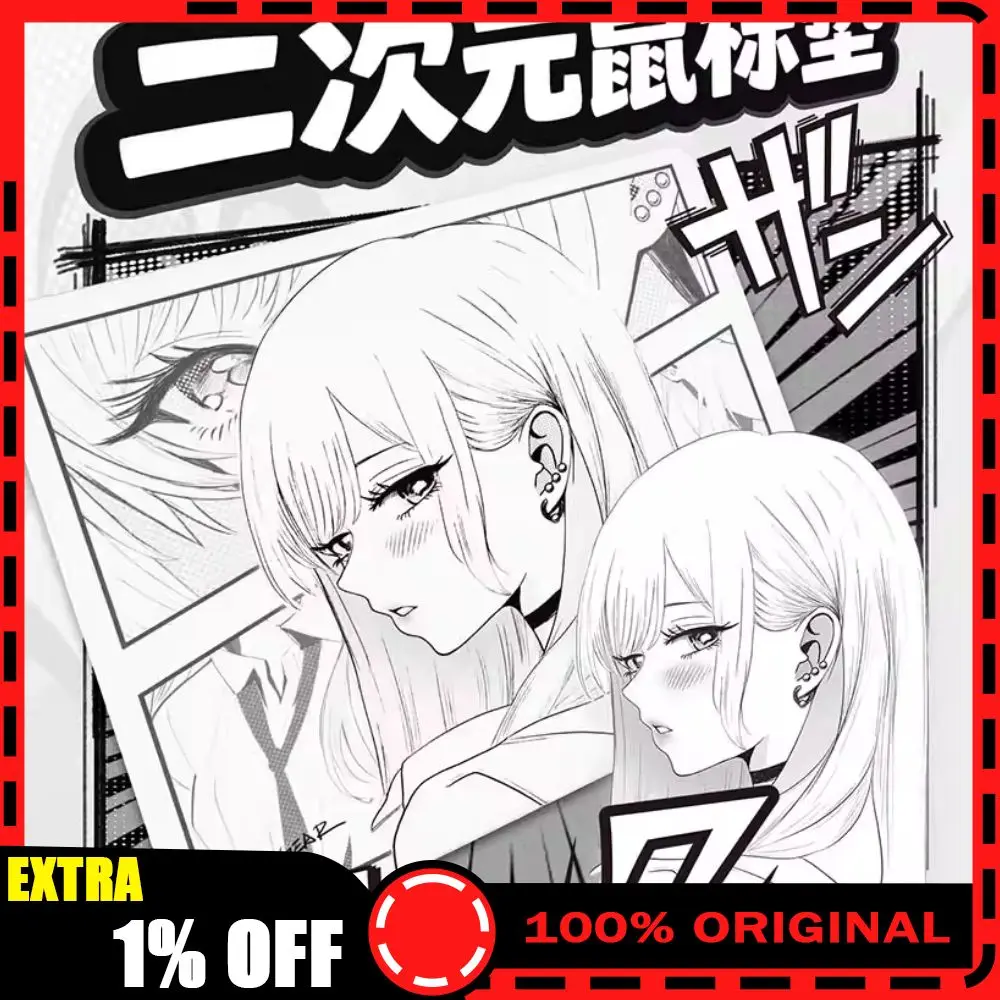 

ATK Nana Mid Smooth Mousepad ATK Dream Neutral Balance Mouse Pad 490x420x4mm SOFT FPS Mousepads PC Gamers Custom Office Gift