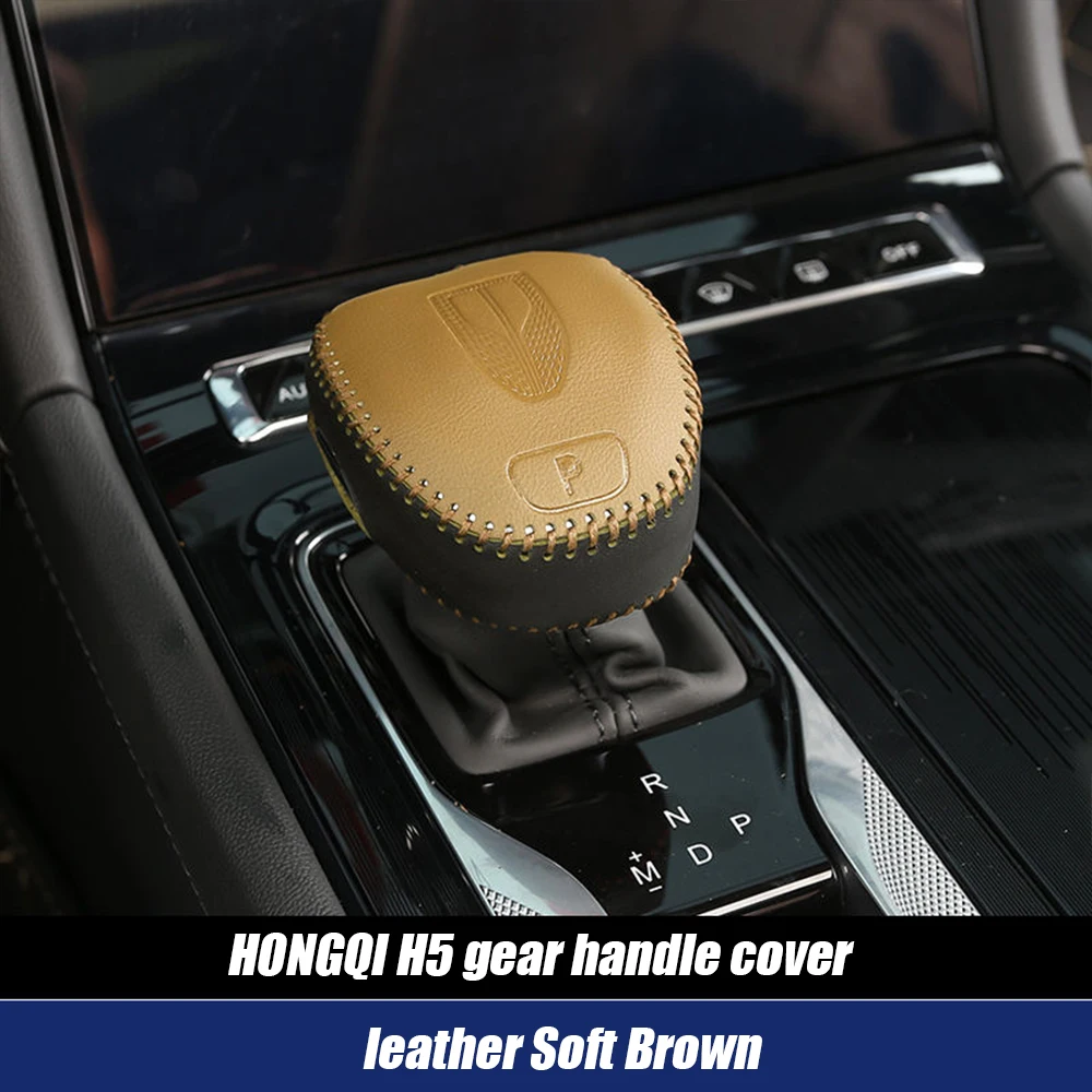 

For HONGQI H5 2023 Auto accessories Leather/Suede Car gear Shift handle cover protective trim Frame interior decoration covers