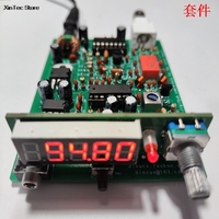 R20 FM Radio/Aeroband PLL Receiver DIy Kit Aeroradio FM/AM Radio