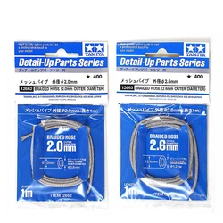 TAMIYA 12662/12663 Braided Hose 2mm/2.6mm Outer Diameter Fabric Hose Detail-Up Parts for 1/6 1/12 1/24 Model Car Motorcycle