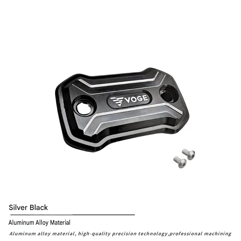 VOGE CU250 One-piece Formed Aluminum Alloy Brake Pump Cover Anodized Corrosion-resistant And Fade-proof Accessory Exclusive Fit