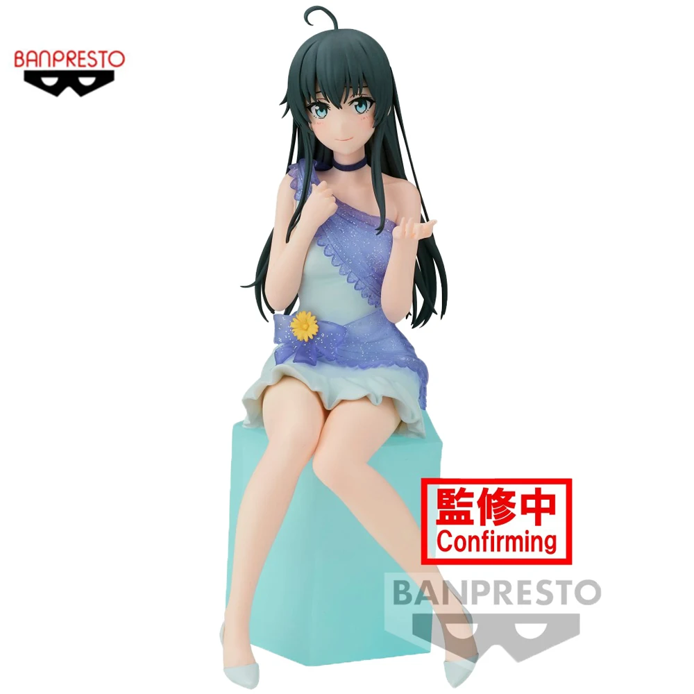 Original Banpresto Serenus Couture My Youth Romantic Comedy Is Wrong As I Expected Yukinoshita Yukino Anime Action Model Toy