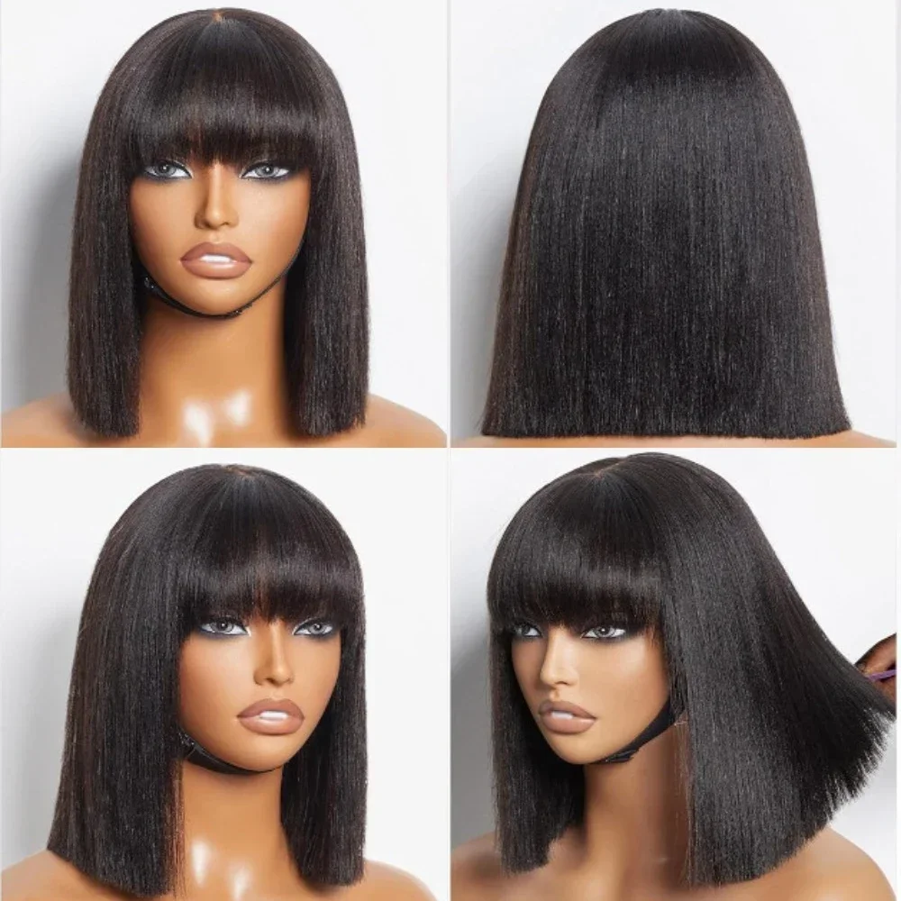 Fashion Bob Hight Yaki Straight Synthetic Short Straight Wig For Women Black Blunt Bangs Heat Resistant Fiber Wig Daily Use