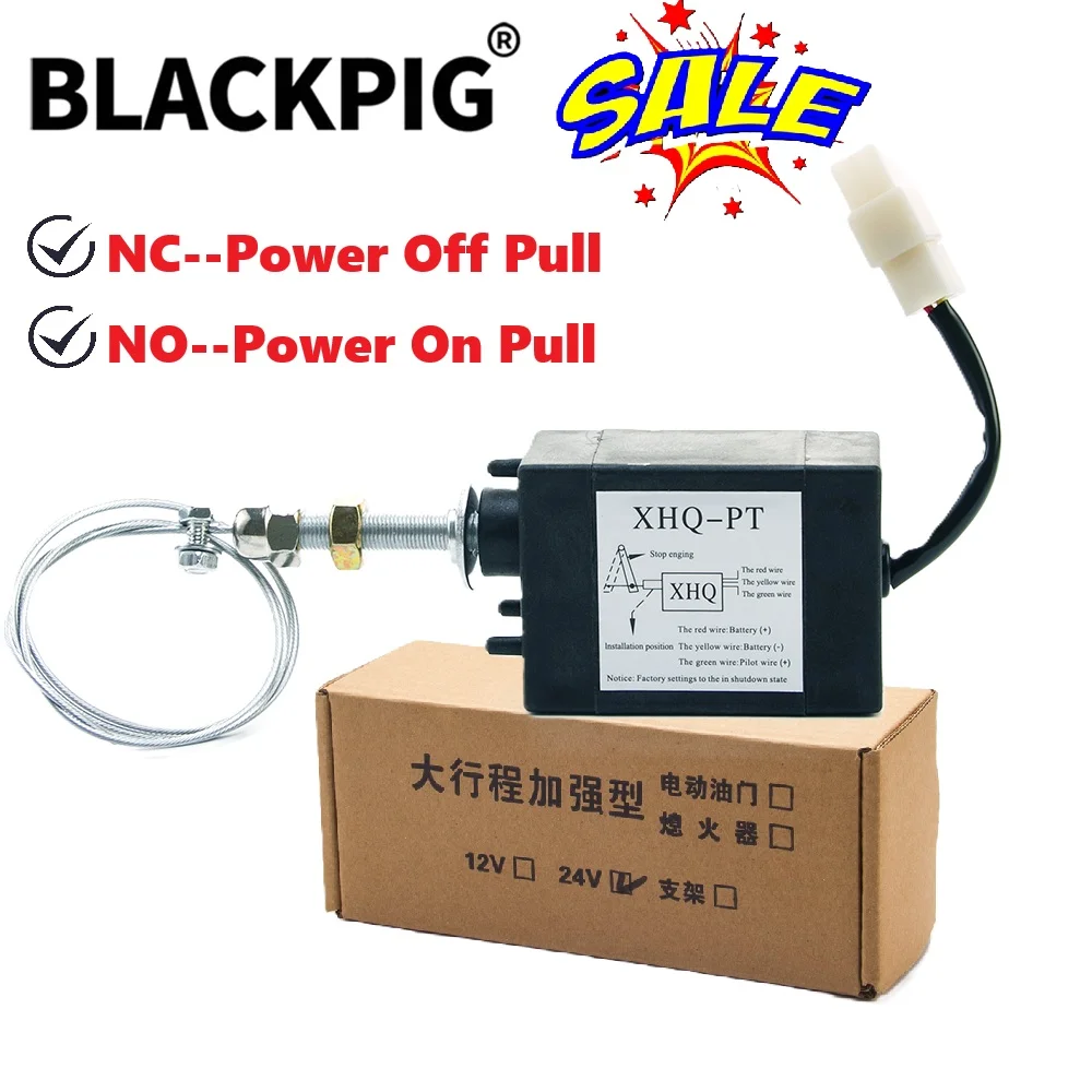 

12 В/24 В XHQ-PT Дизельный двигатель Устройство пламени Отключение клапана Стопор Соленоид Значение включения Выключение питания Тип вытяжения для деталей генератора