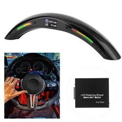 4th Gen LED Performance Steering Wheel Race Digital Display  Indicator Lights OBD2 Module Kits Steering Wheel Accessory