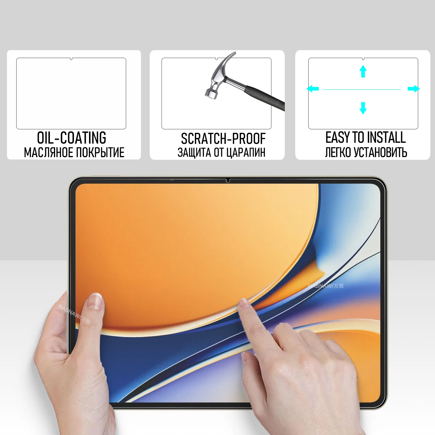 For Realme Pad 3 Clear Tempered Glass Film Screen Protector Realme Pad3 11.61-inch Full HD Anti-Scratch Cover 2-Pack