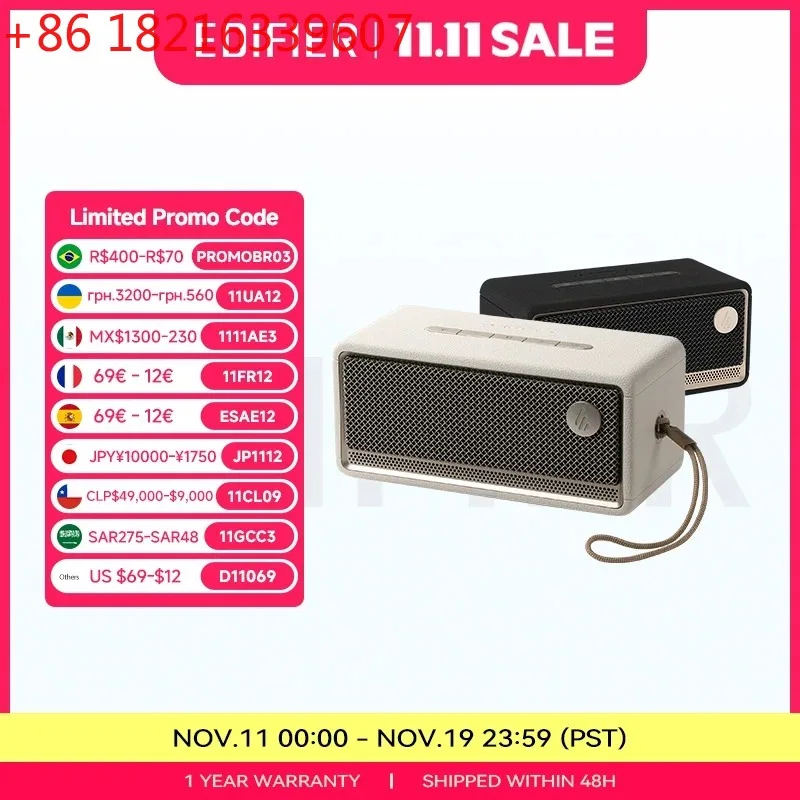 Edifier ES60 Portable Bluetooth Speaker Mini Sound Box Wireless Sound Bar 36W RMS Outdoor IP66 Waterproof Long Battery Life