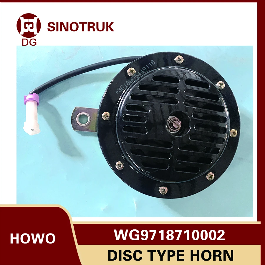 Howo Truck Brake Pa… - image