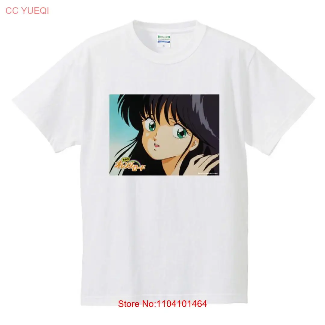 Kimagure Orange Road T-Shirt Madoka Ayukawa M Size 80S Anime