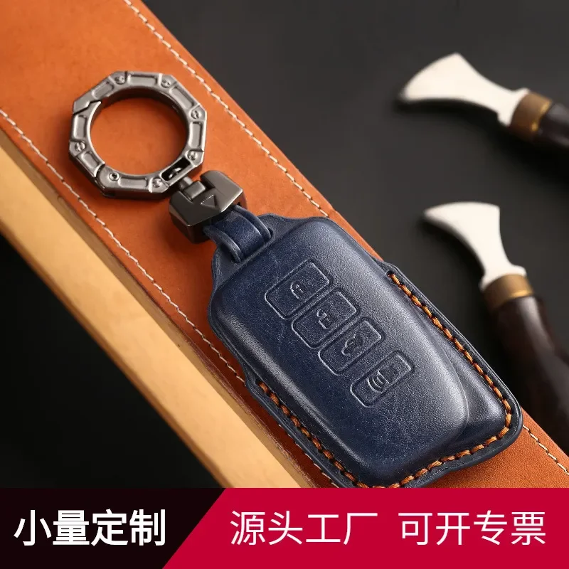 for Lexus ES Series Leather Key Bag First Layer Cowhide 3D Shaping Car Key Cover High End Men