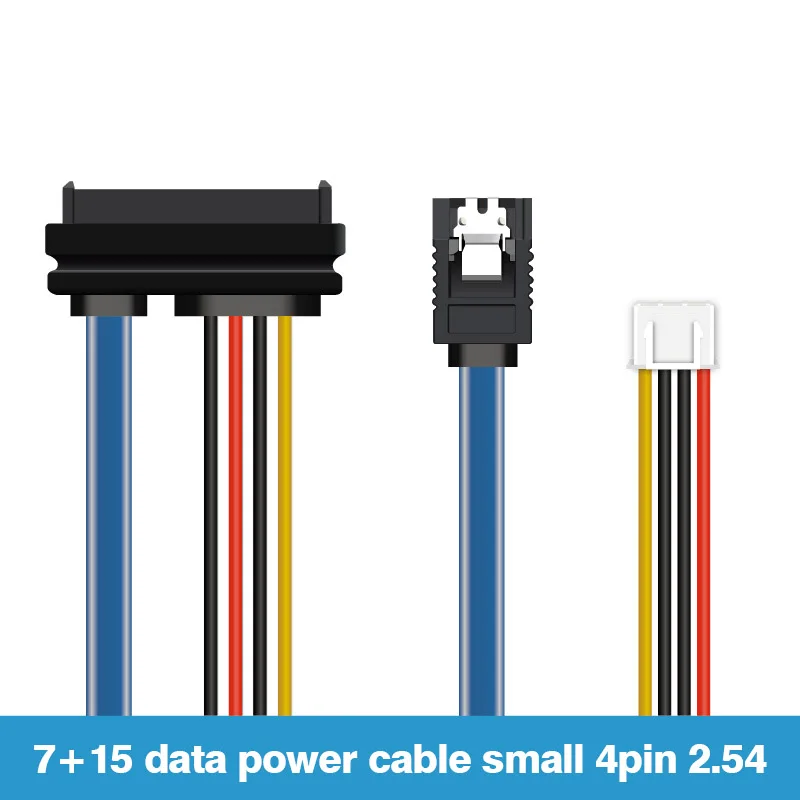 7 +15 Pin SATA Data Power Cord Small 4pin 2.0mm Power Cable 20cm 30cm  for Hard Disk Power Supply